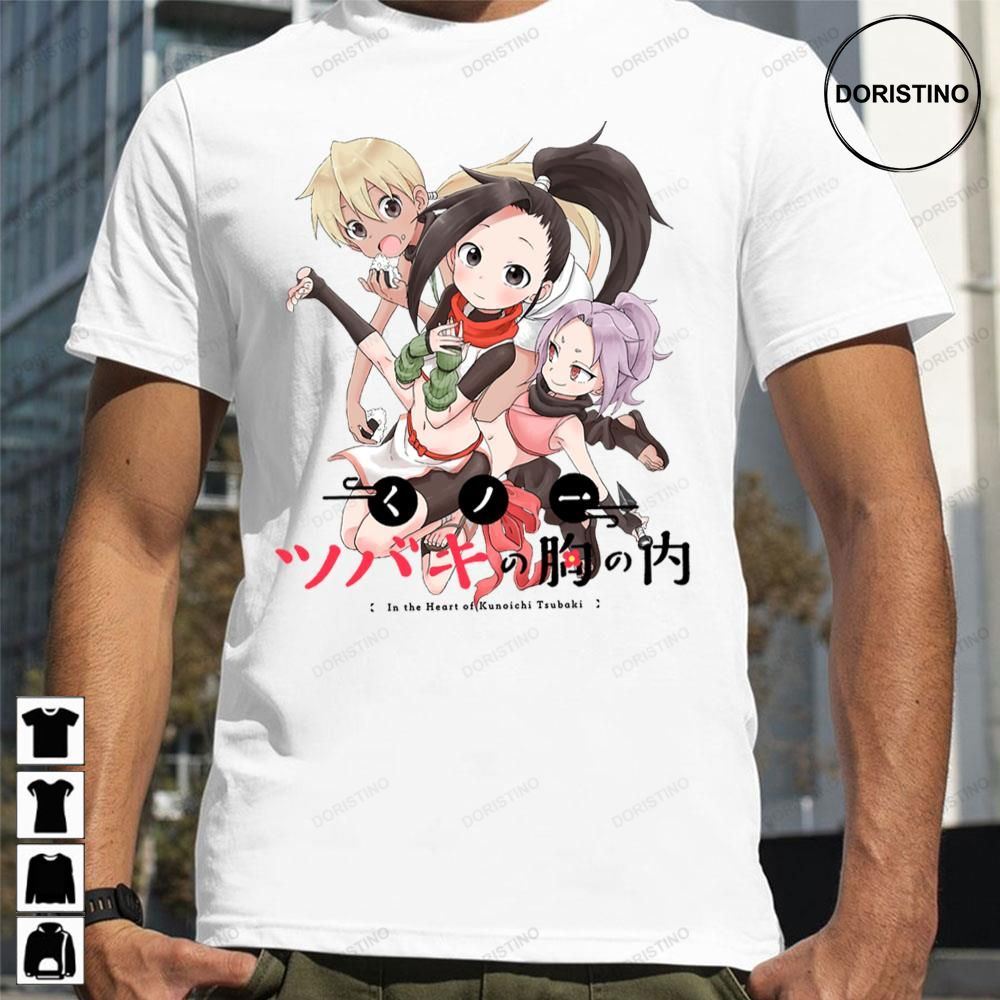 Anime In The Heart Of Kunoichi Tsubaki Kunoichi Tsubaki No Mune No Uchi Limited Edition T-shirts